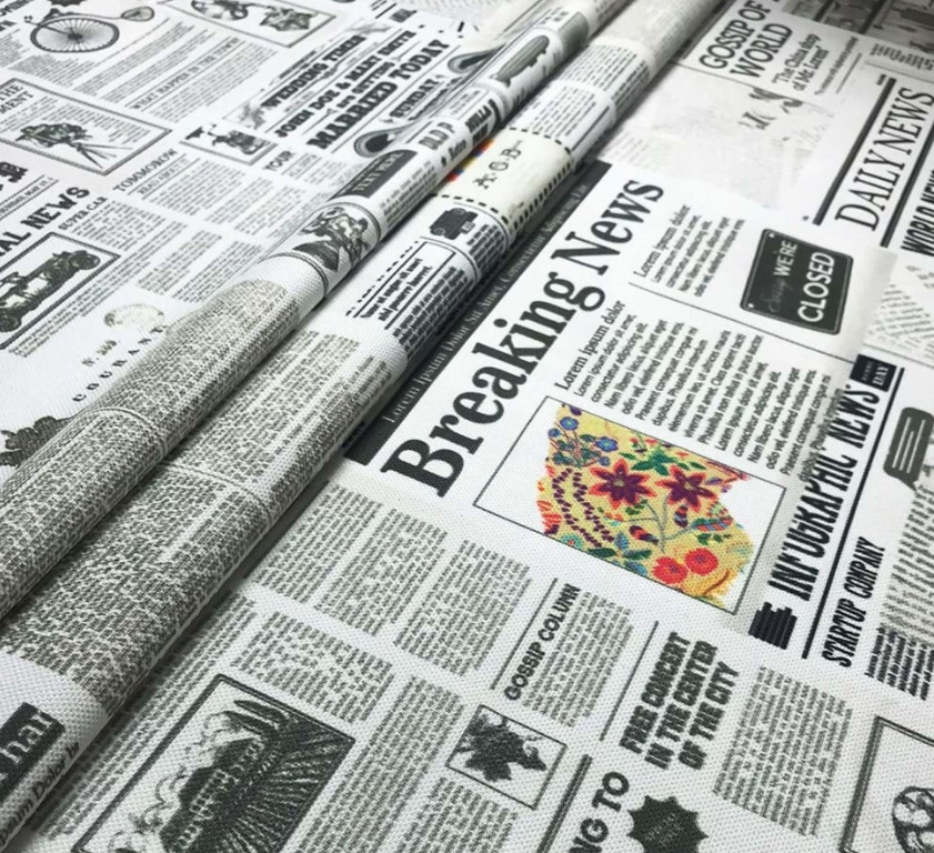 Newspaper Patterned Fabric SCB087 